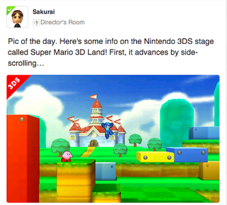 Illustration for article titled You Can Only Play This Cool Smash Bros. Stage On The 3DS